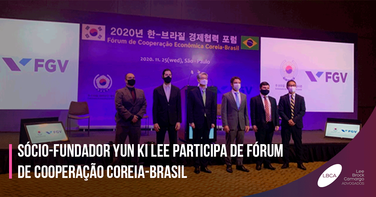 Corea Brasil